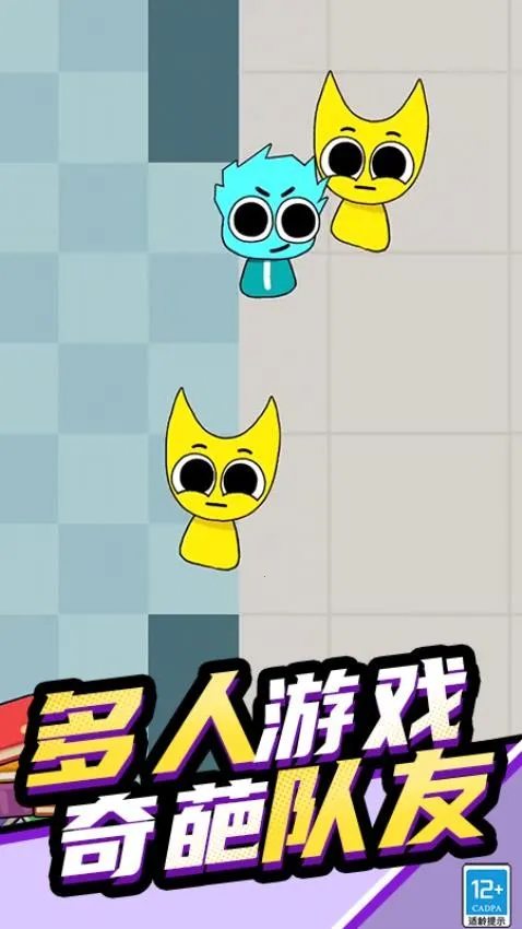 ��������ɶ�ģ�鰲׿���ֻ���v1.250613.169 ��׿���ͼ