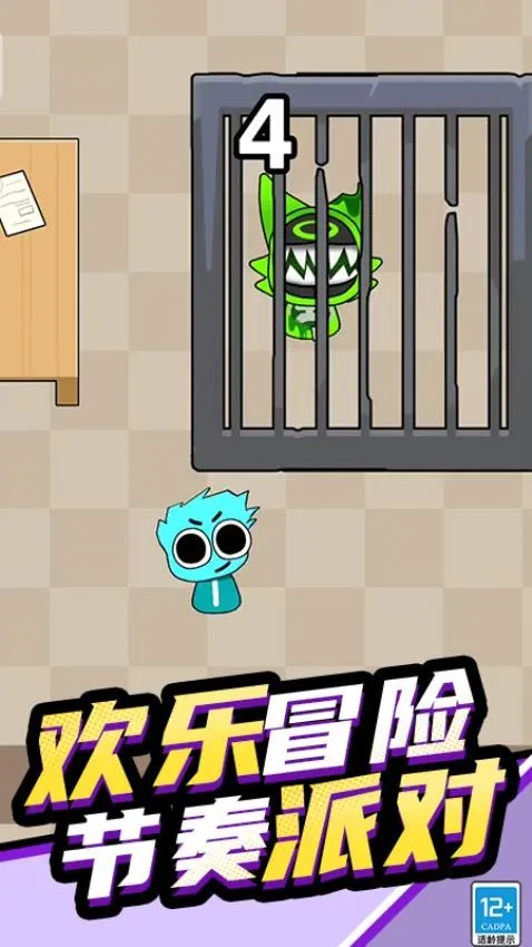 ��������ɶ�ģ�鰲׿���ֻ���v1.250613.169 ��׿���ͼ