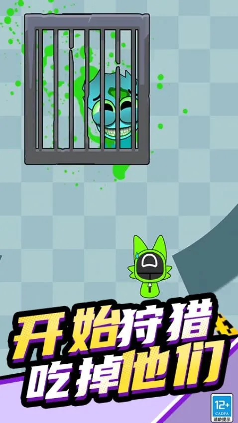 ��������ɶ�ģ�鰲׿���ֻ���v1.250613.169 ��׿���ͼ