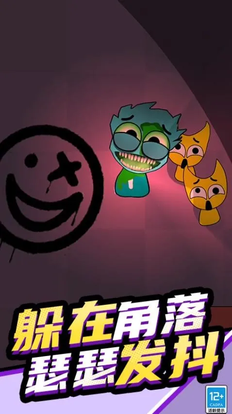 ��������ɶ�ģ�鰲׿���ֻ���v1.250613.169 ��׿���ͼ