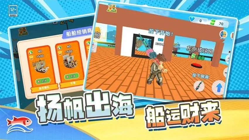 ��Ӯ����v1.251230.169 ��׿���ͼ