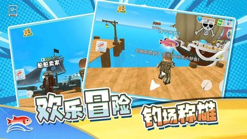 ��Ӯ����v1.251230.169 ��׿���ͼ