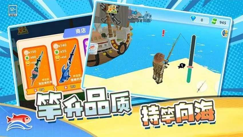 ��Ӯ����v1.251230.169 ��׿���ͼ