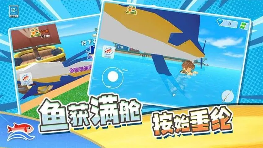 ��Ӯ����