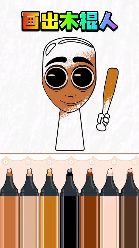 ����AIɽ����