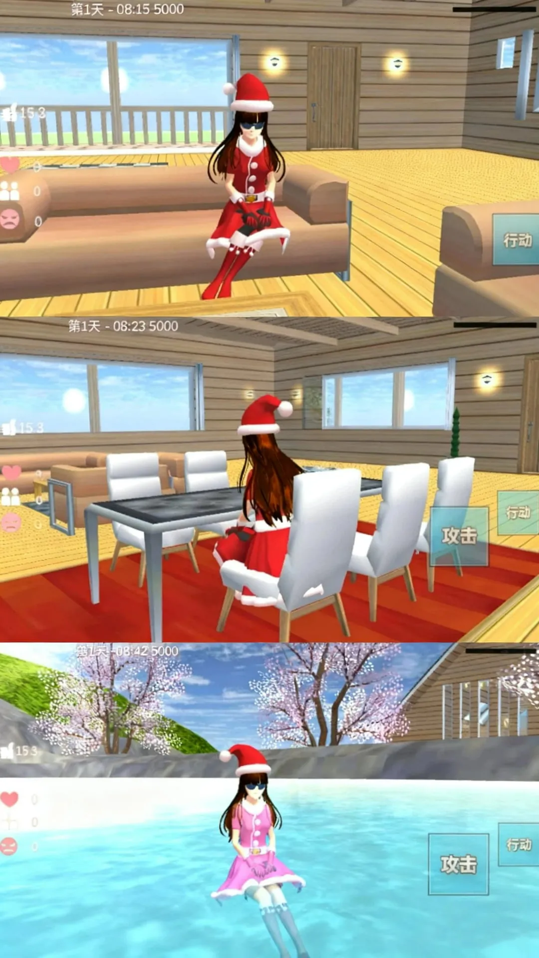 ��Ů���л���2026�ٷ�����v300.1.0 ��׿���ͼ