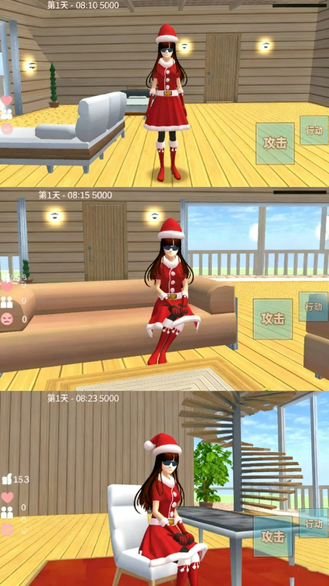 ��Ů���л���2026�ٷ�����v300.1.0 ��׿���ͼ