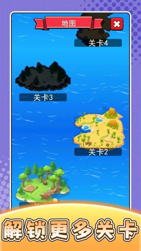 ũ��ģ������v2.0.1 ��Ѱ��ͼ