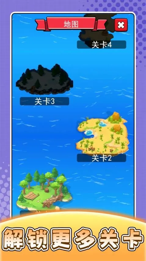 ũ��ģ������