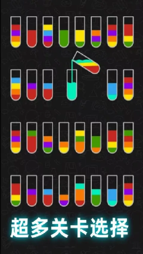 ���˸�ɶ2026���ذ�װv1.0 �ٷ������ͼ