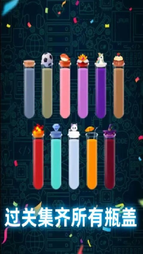 ���˸�ɶ2026���ذ�װv1.0 �ٷ������ͼ