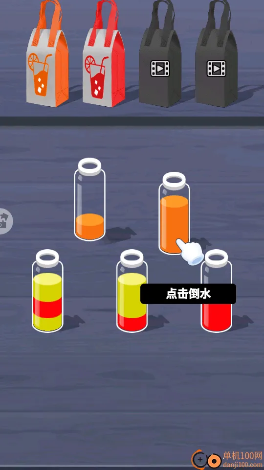 ���˸�ɶ2026���ذ�װ