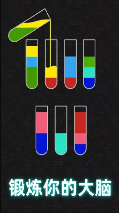 ���˸�ɶ2026���ذ�װv1.0 �ٷ������ͼ