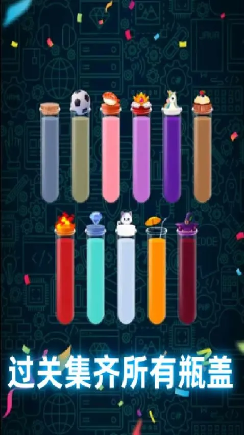 ���˸�ɶ2026���ذ�װv1.0 �ٷ������ͼ