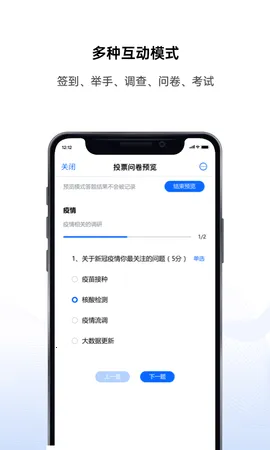 �����ƻ���v4.0.7 �ٷ������ͼ