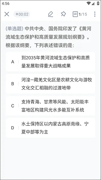 ��������2026���°汾