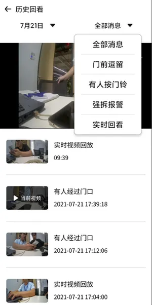 ������������2026�ٷ�����