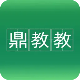 ���̽�v2.1.21 �ֻ���