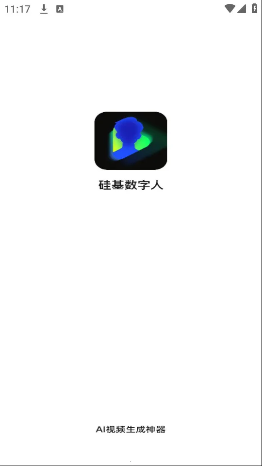 ���������v1.0.1.1 �ֻ����ͼ