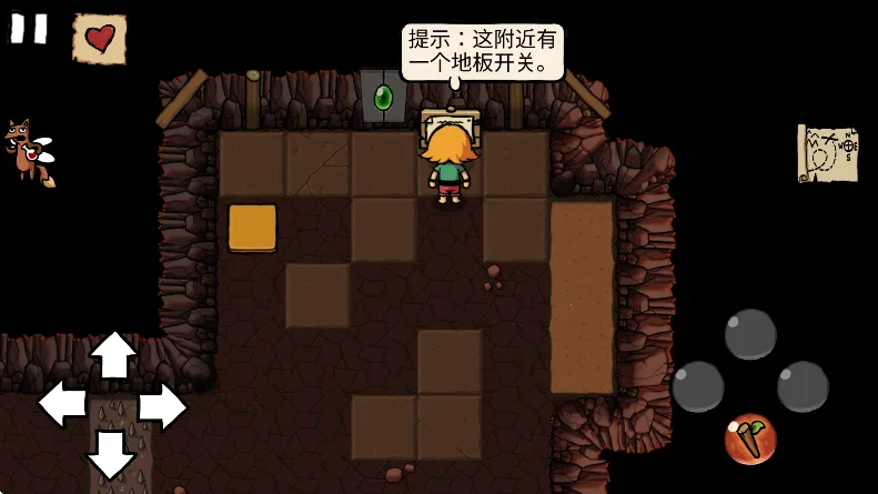 С����Ѱ���������ֻ���v1.6 ��Ѱ��ͼ