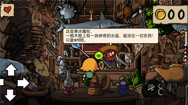 С����Ѱ���������ֻ���