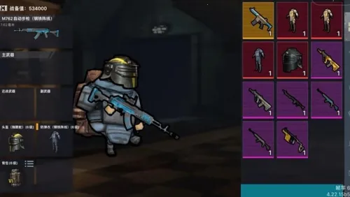 ������������2026�ٷ�����v1.0 ��Ѱ��ͼ