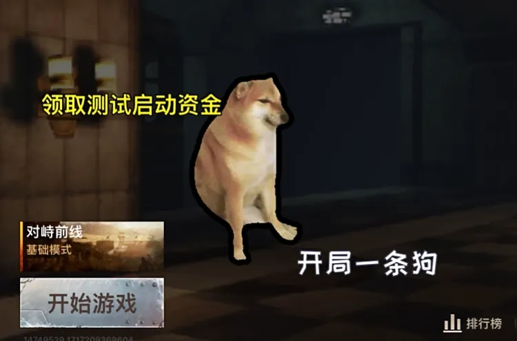 ������������2026�ٷ�����v1.0 ��Ѱ��ͼ