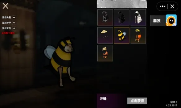 ������������2026�ٷ�����