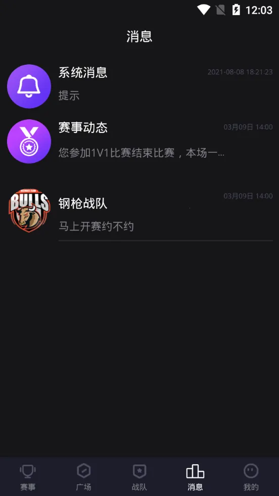 �羺Ȥ��v1.0.2 �ٷ������ͼ