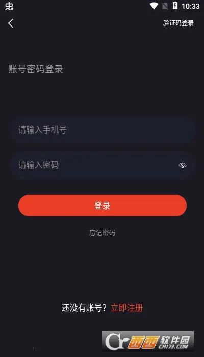 �羺Ȥ��v1.0.2 �ٷ������ͼ