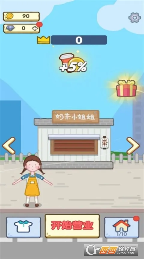 ����ׯ԰2026�ٷ�����v1.2.21 ��Ѱ��ͼ