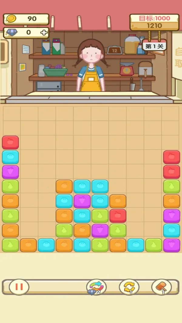 ����ׯ԰2026�ٷ�����v1.2.21 ��Ѱ��ͼ