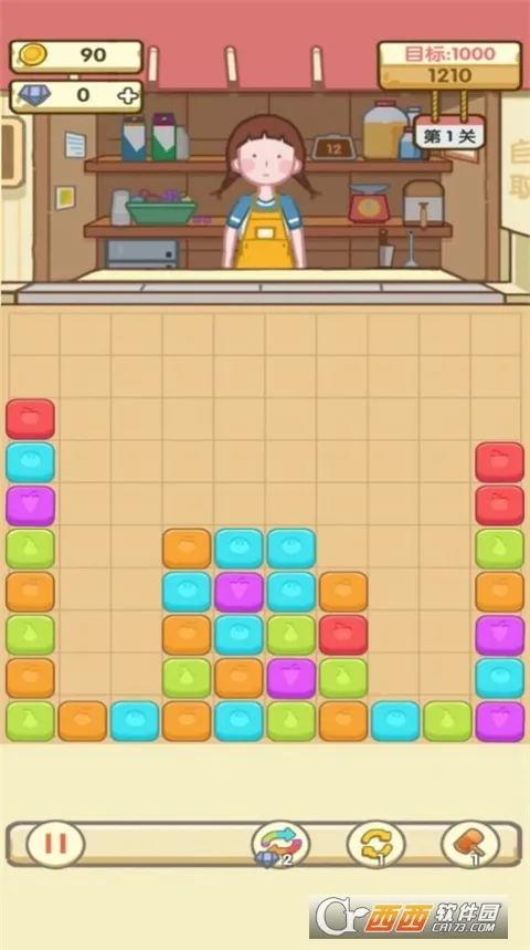 ����ׯ԰2026�ٷ�����