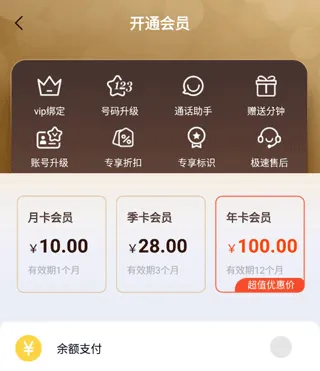 ��С��2026���ذ�װ