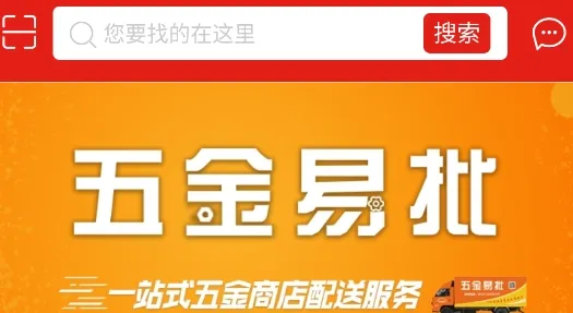 ���������׿���ֻ���