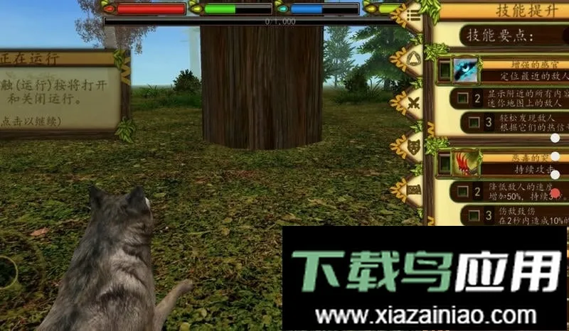 �ռ�����ģ����v1.1.2 �ֻ����ͼ