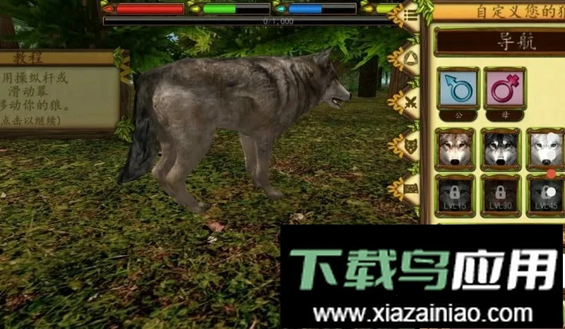 �ռ�����ģ����v1.1.2 �ֻ����ͼ