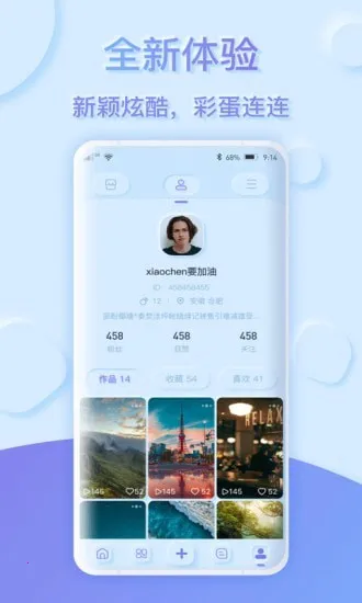 ������׿���ֻ���v3.0.5 �ٷ������ͼ