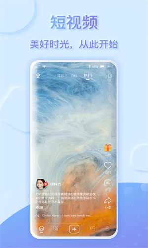 ������׿���ֻ���