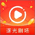 ���糡2026�ٷ�����v1.0.1 �ֻ���