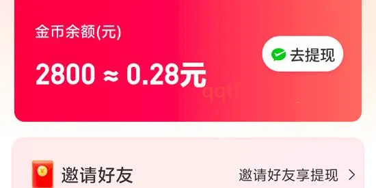 ���糡2026�ٷ�����