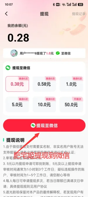 ���糡2026�ٷ�����