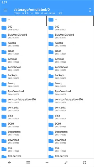 NP�ļ�������v3.0.30 ��׿���ͼ