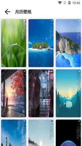 ������ֽv1.2 �ֻ����ͼ