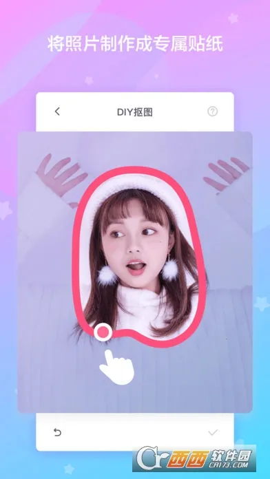 ������ֽv1.2 �ֻ����ͼ