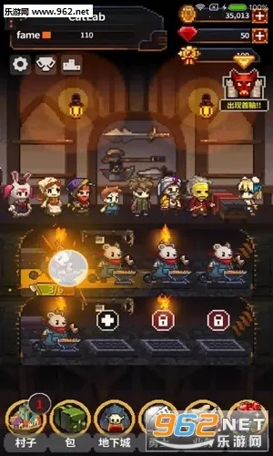 Ӣ�۵�����VIP�����ֻ���v1.5.30 �ٷ������ͼ