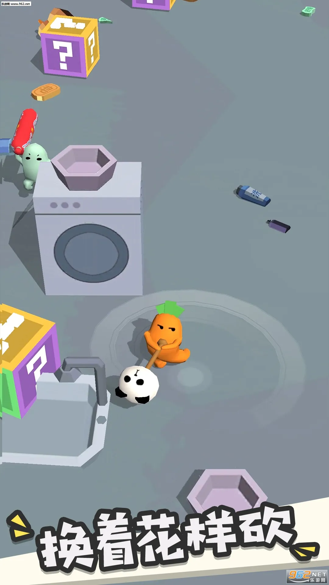 ��40��2026�ٷ�����v2.3.2 �ٷ������ͼ