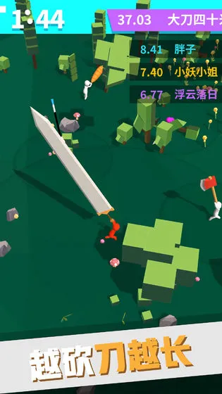 ��40��2026�ٷ�����v2.3.2 �ٷ������ͼ