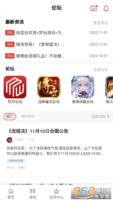 �������v1.0.5 ��Ѱ��ͼ