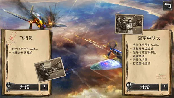 ��սս�����л�ս��׿���ֻ���